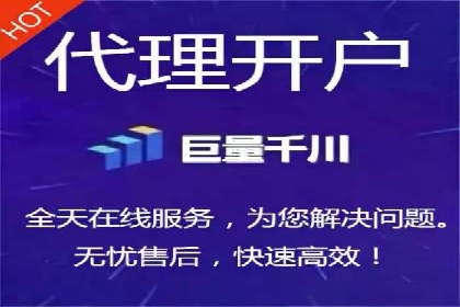 百度推广排名成功案例：教育行业如何利用其获得更多流量